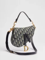 Dior Saddle Handbag: The Iconic Choice for Fashion Lovers