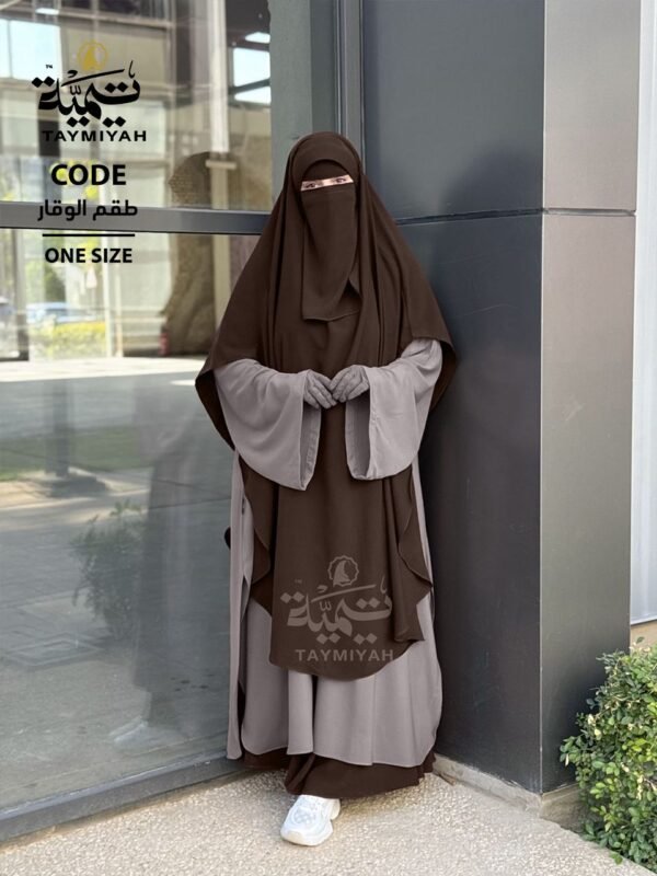 Front view of the Waqar Chocolate Brown overhead khimar and Graphite Gray abaya set with matching dark gloves.